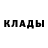 Героин белый Yslam Shirmammedov