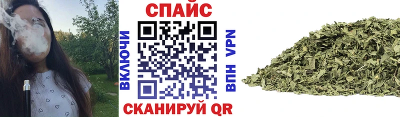 Бутират бутик  Купить  Инта 