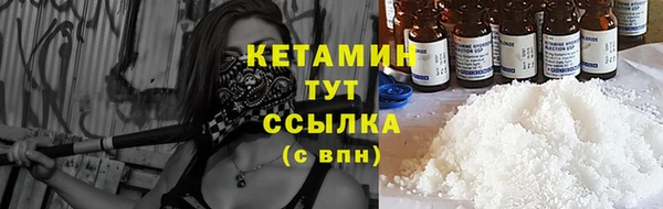 меф Наволоки