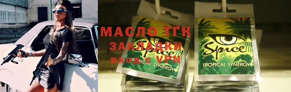 меф VHQ Надым