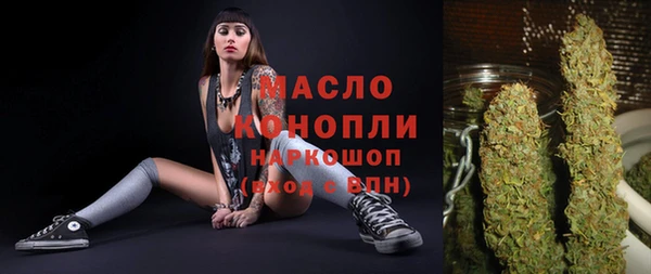 кокаин перу Навашино