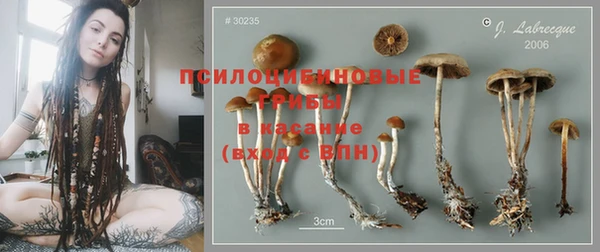кокаин перу Навашино