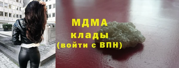меф VHQ Надым