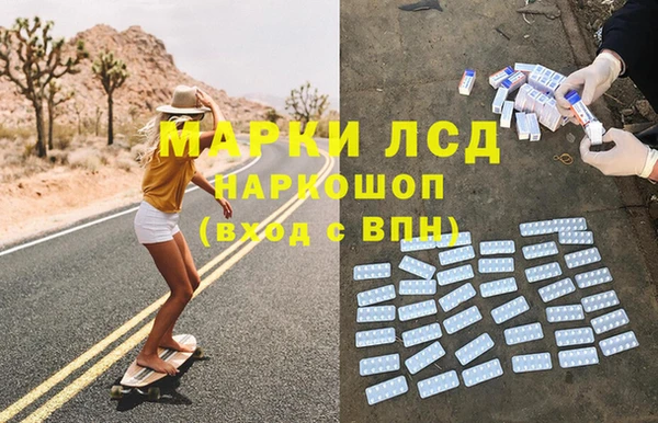 меф VHQ Надым