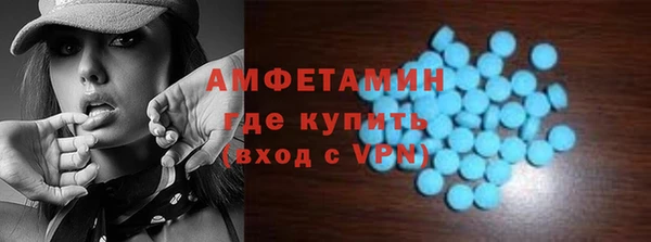 кокаин перу Навашино