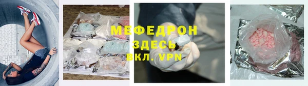кокаин перу Навашино