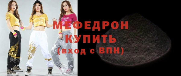 кокаин перу Навашино