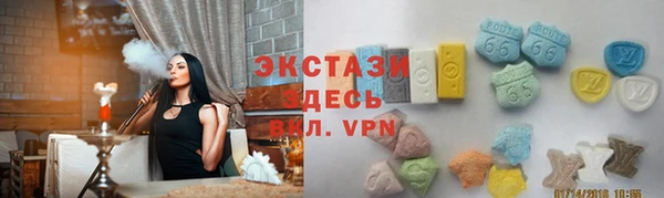 кокаин перу Навашино
