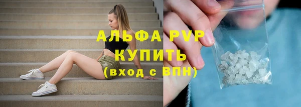 кокаин перу Навашино