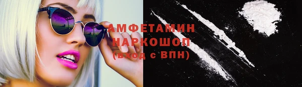 меф Наволоки