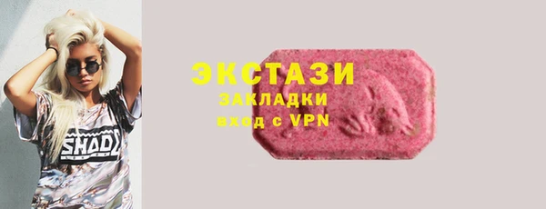 меф VHQ Надым