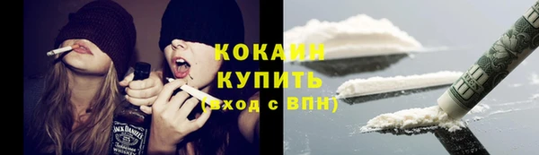меф VHQ Надым