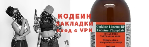меф VHQ Надым