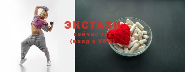 кокаин перу Навашино