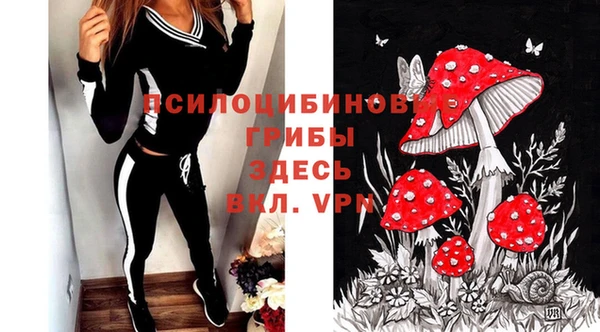 меф VHQ Надым