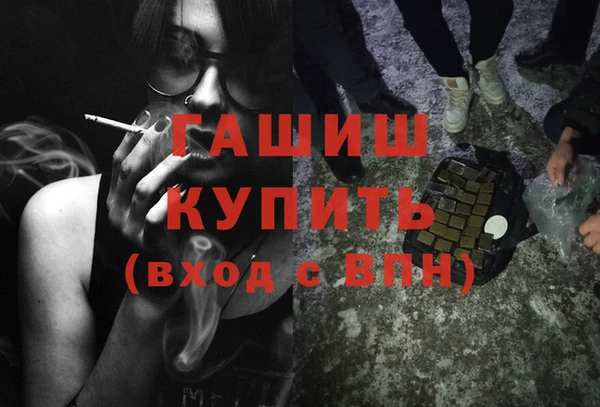 кокаин перу Навашино