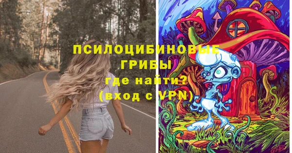 меф Наволоки