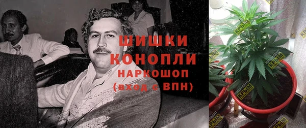 меф VHQ Надым