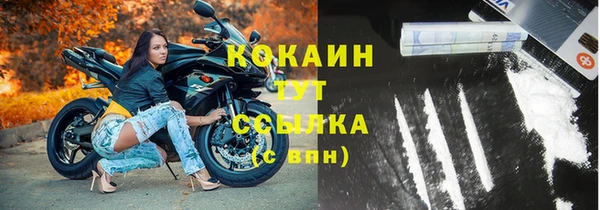 меф VHQ Надым
