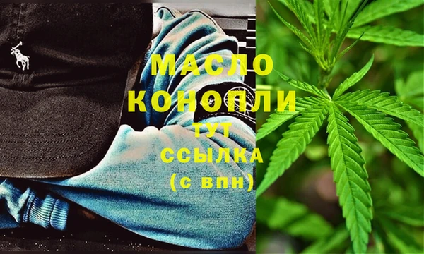 меф Наволоки