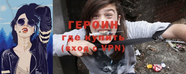 меф VHQ Надым