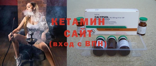 меф Наволоки