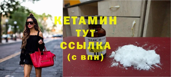 меф Наволоки