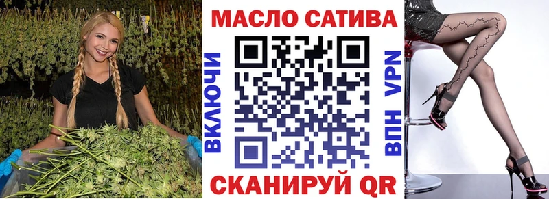 Дистиллят ТГК жижа  Купить  Инта 
